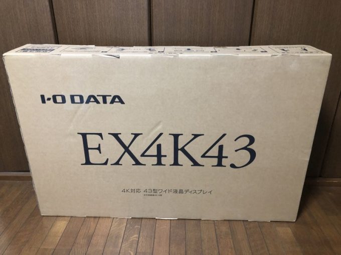I-O DATA 4Kモニター 43インチ EX-LD4K431DB レビュー